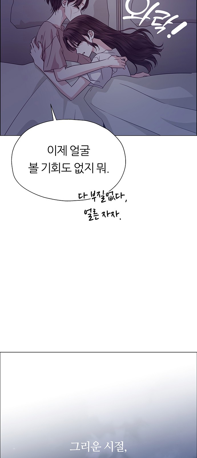62 페이지