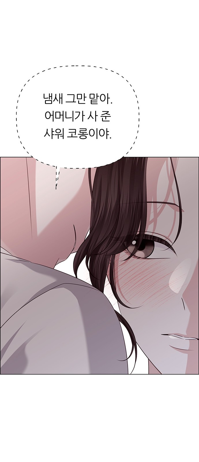 38 페이지