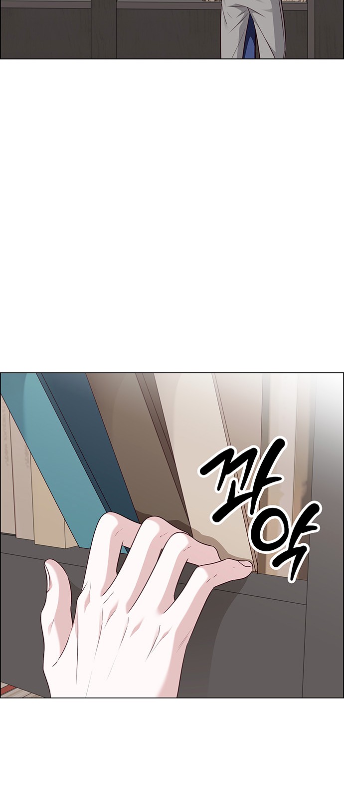 49 페이지