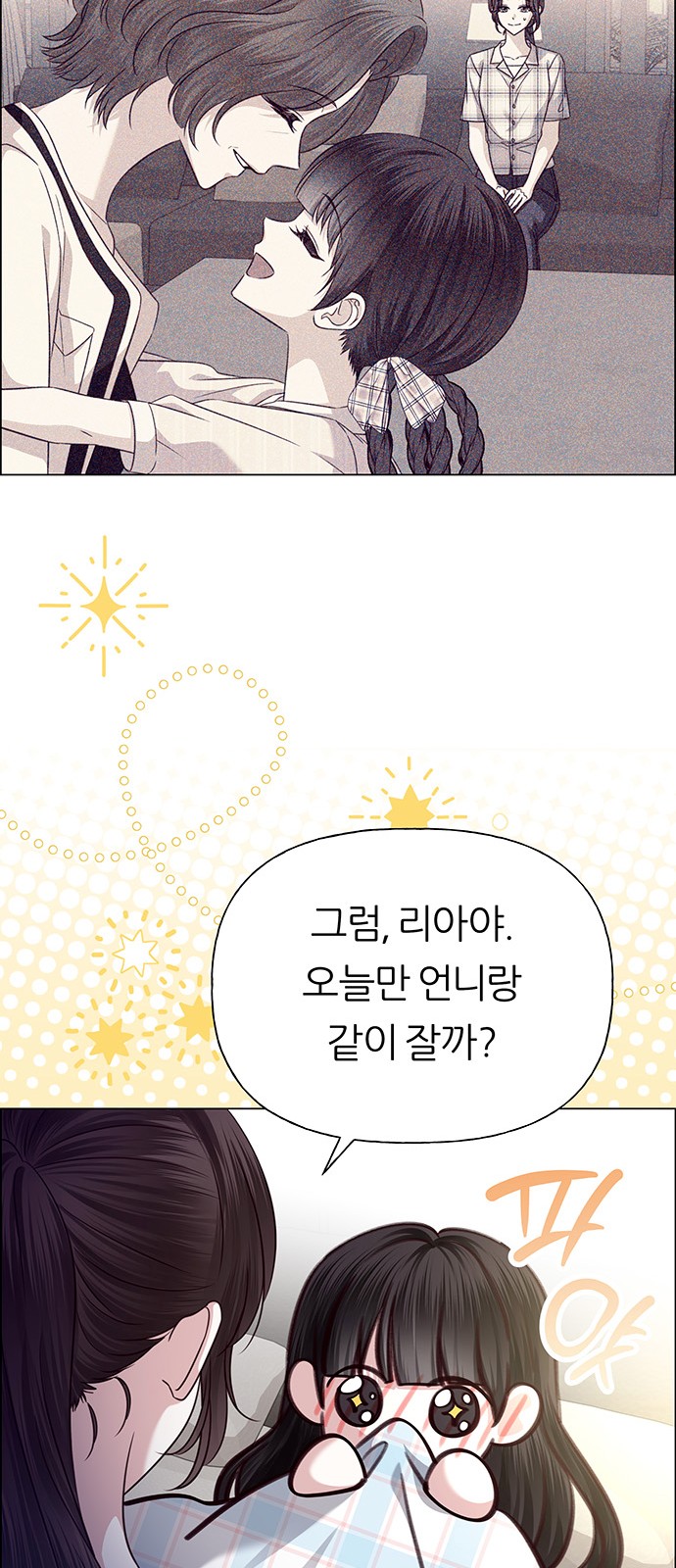 41 페이지