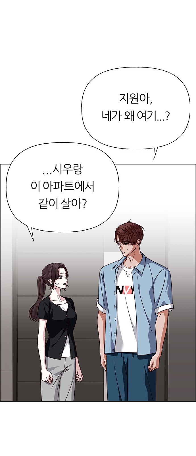 58 페이지
