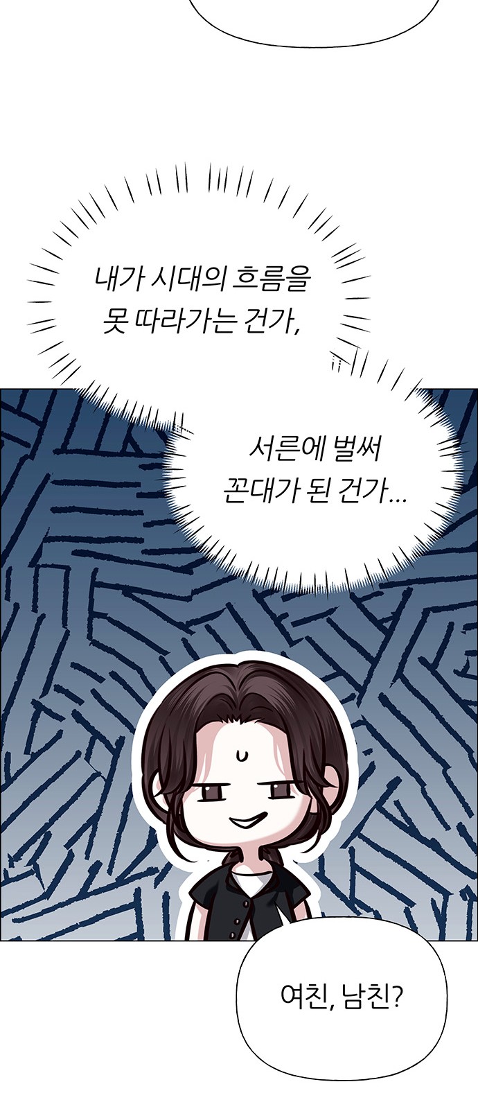 63 페이지