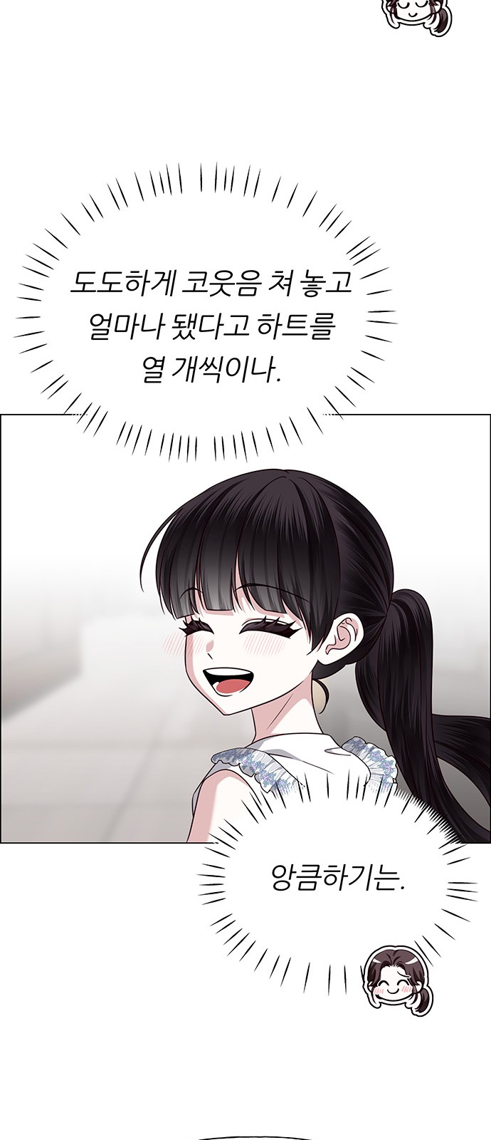 65 페이지