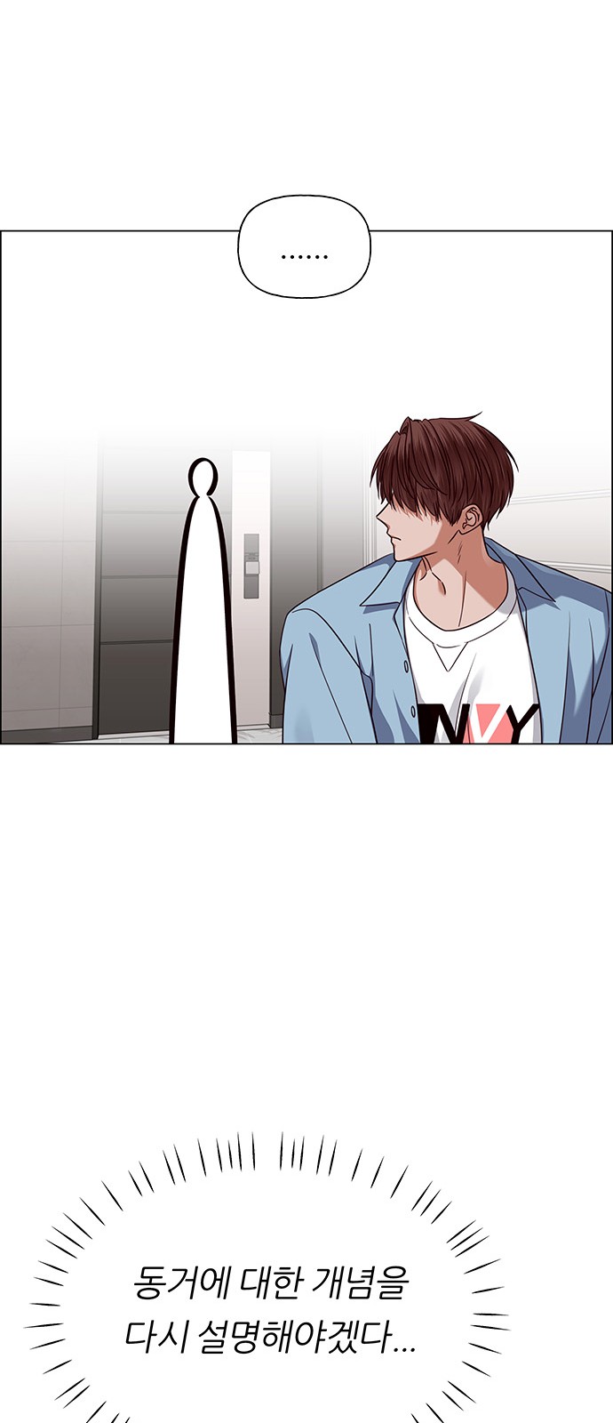 73 페이지