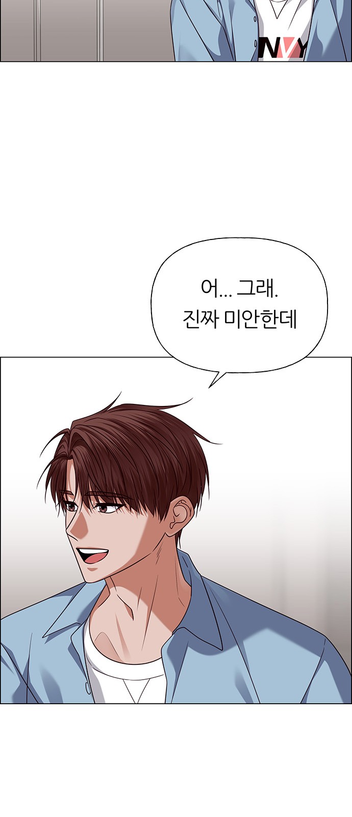 80 페이지