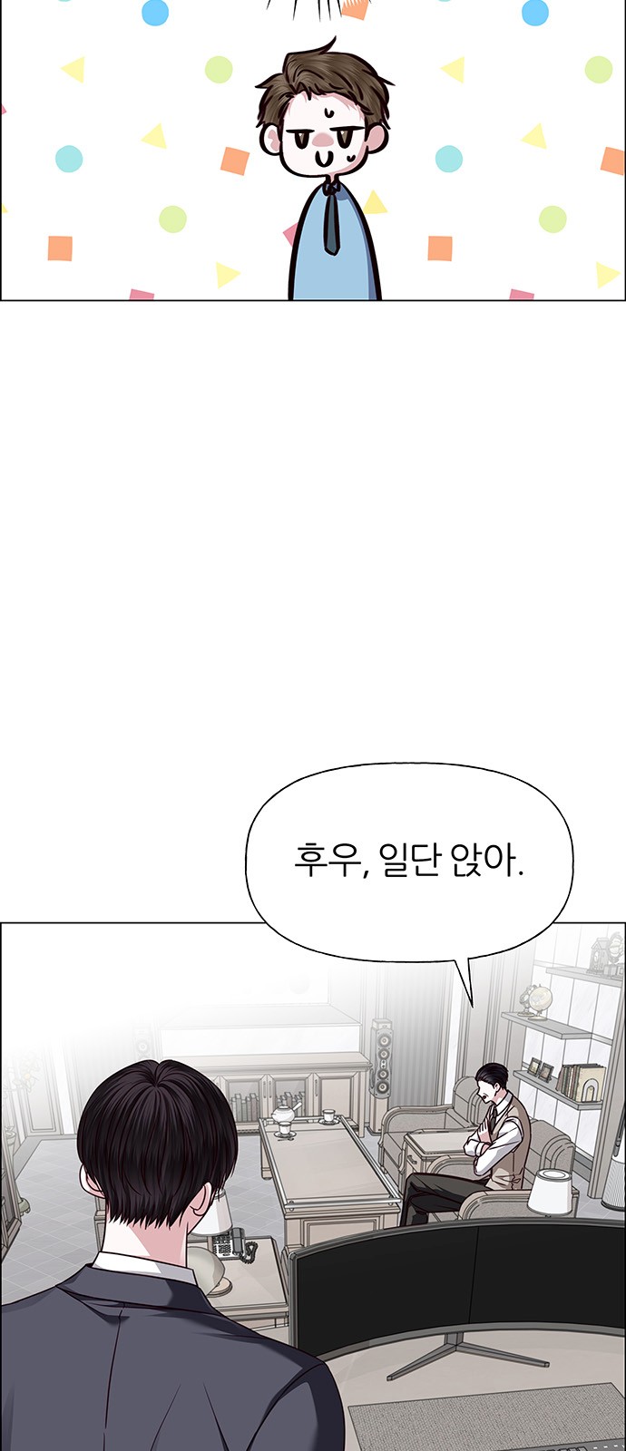 11 페이지