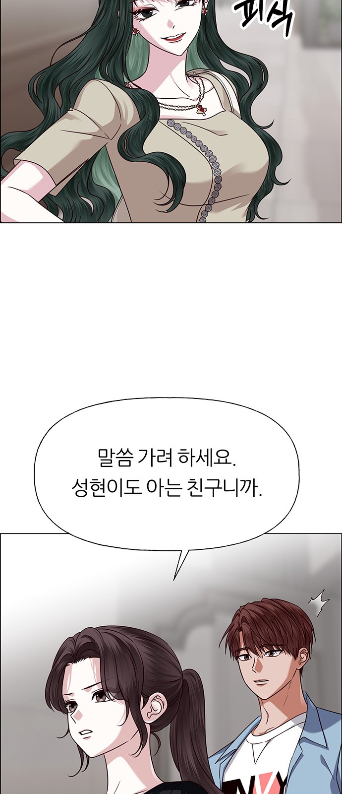 44 페이지