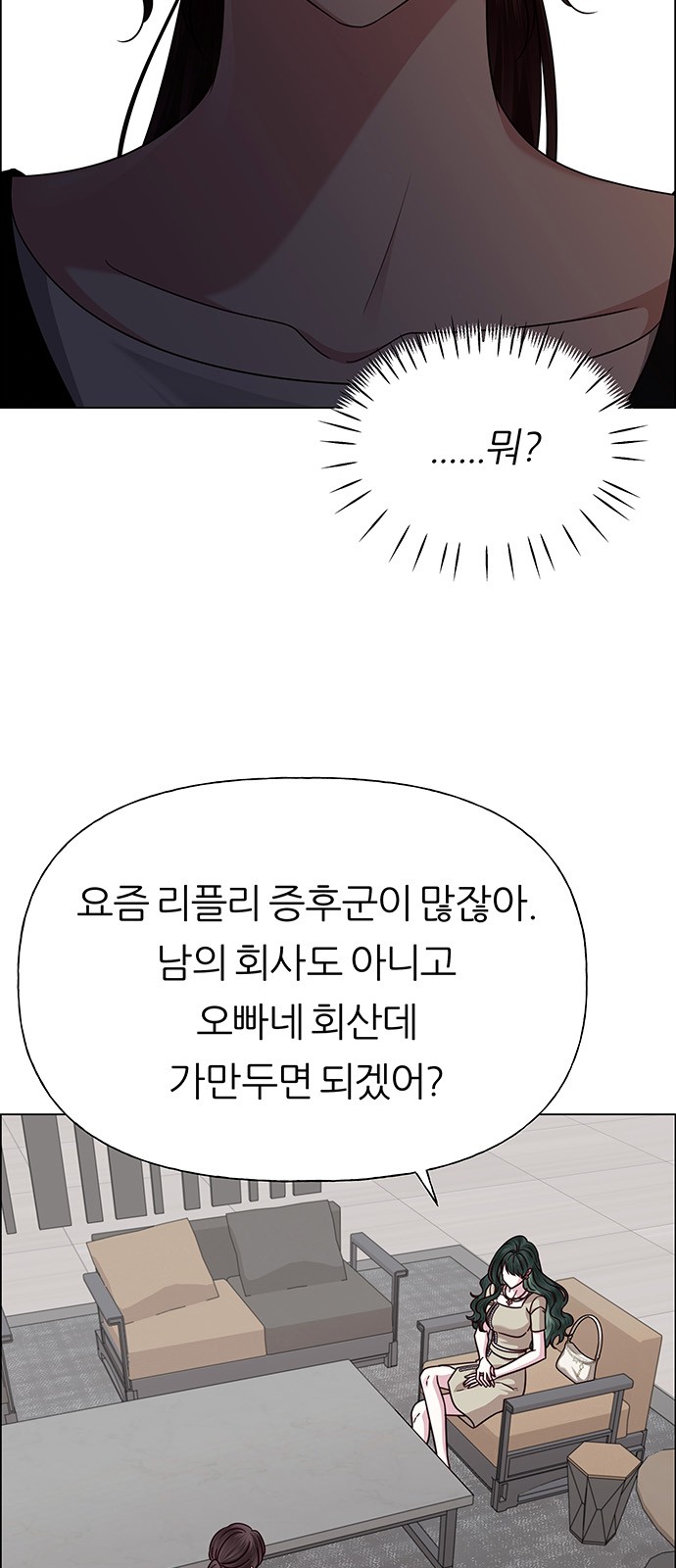 62 페이지