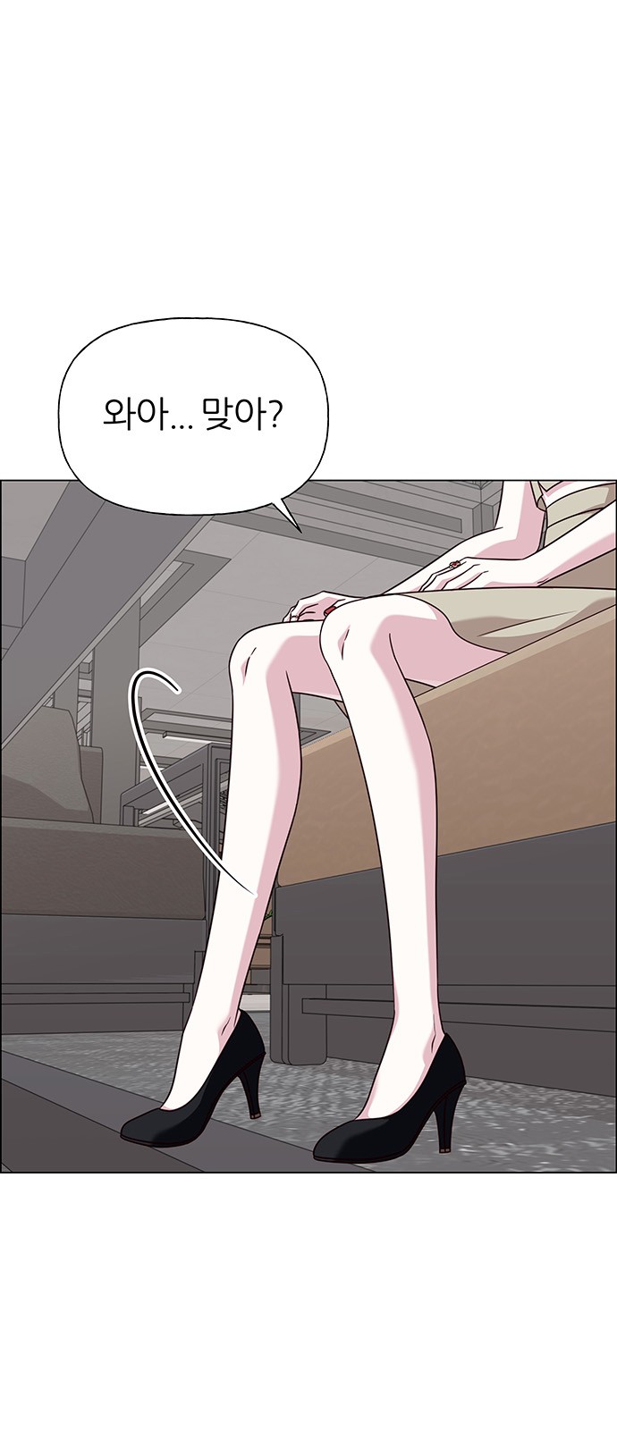 68 페이지