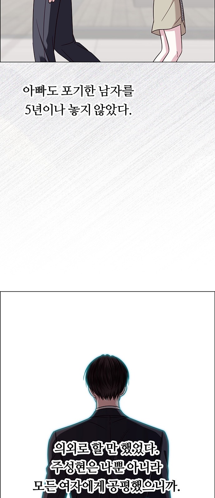 46 페이지