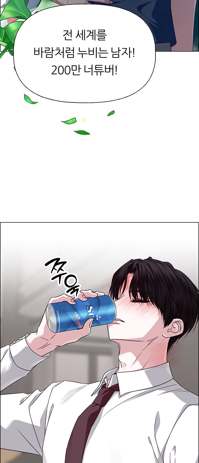 89 페이지