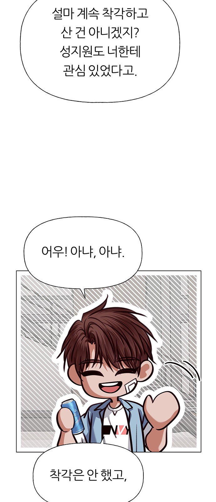 24 페이지
