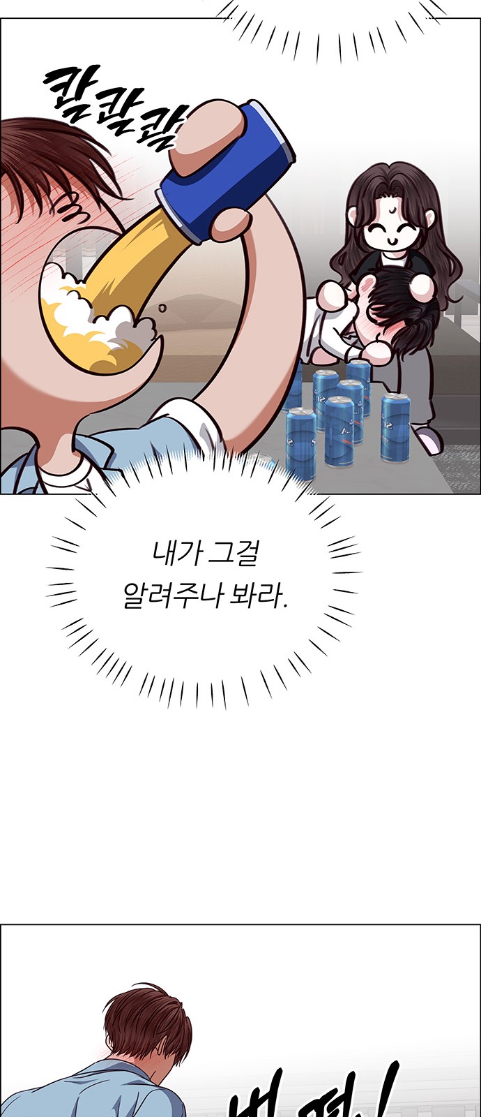 62 페이지