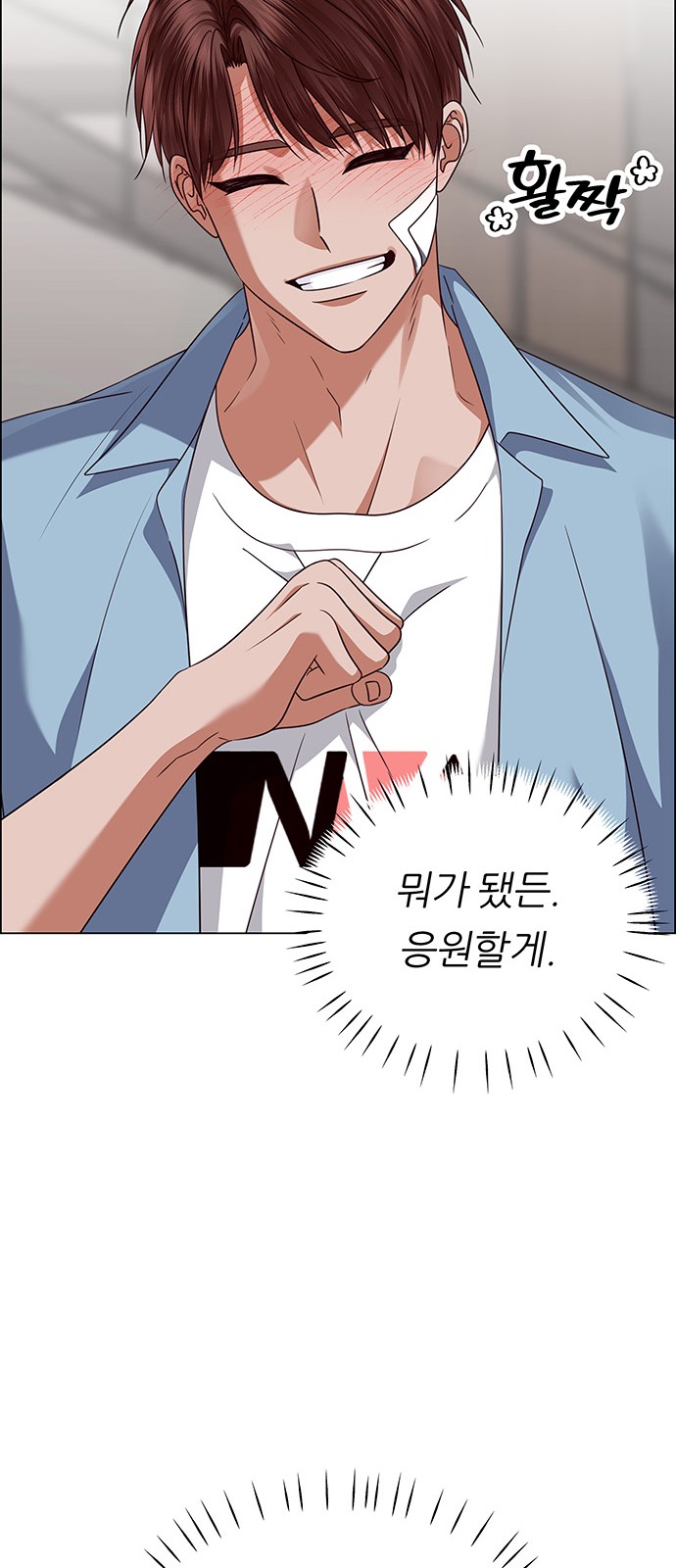 64 페이지