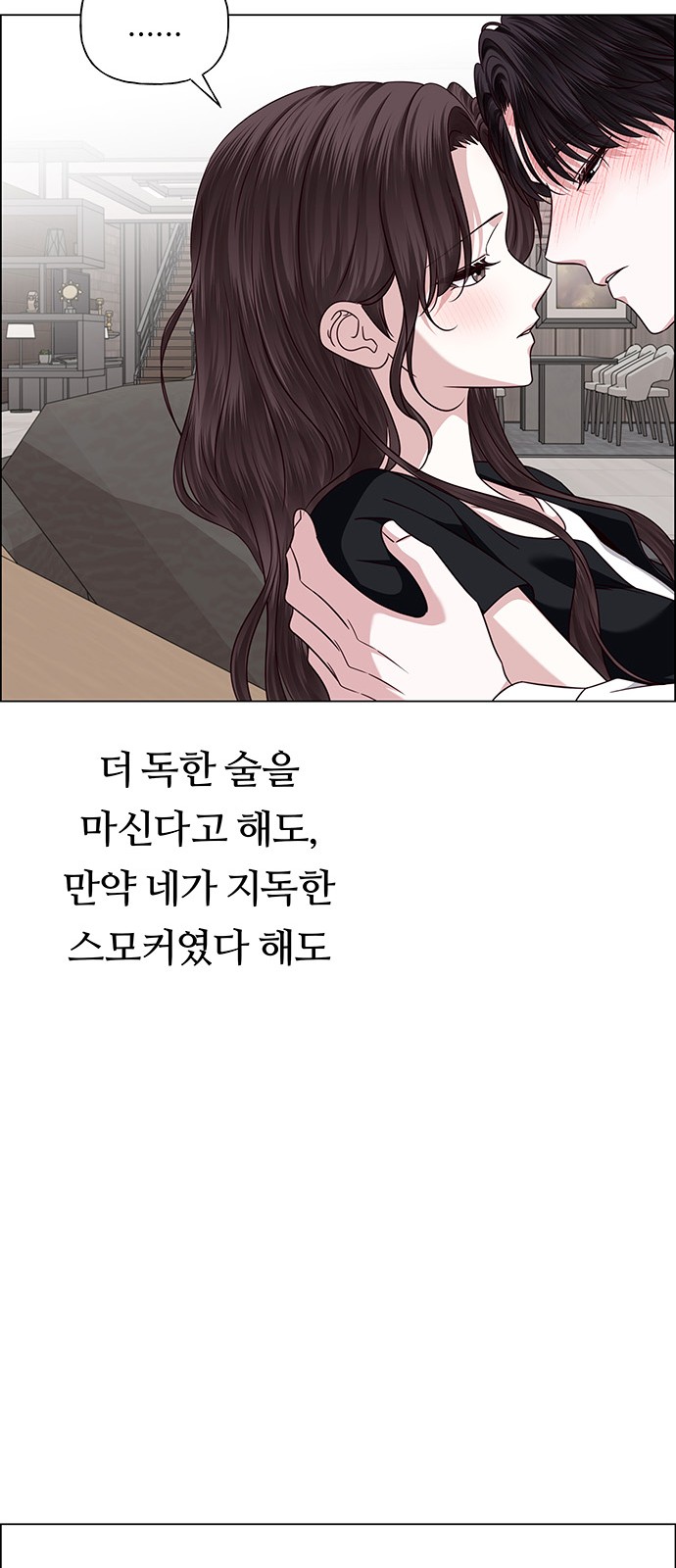 81 페이지