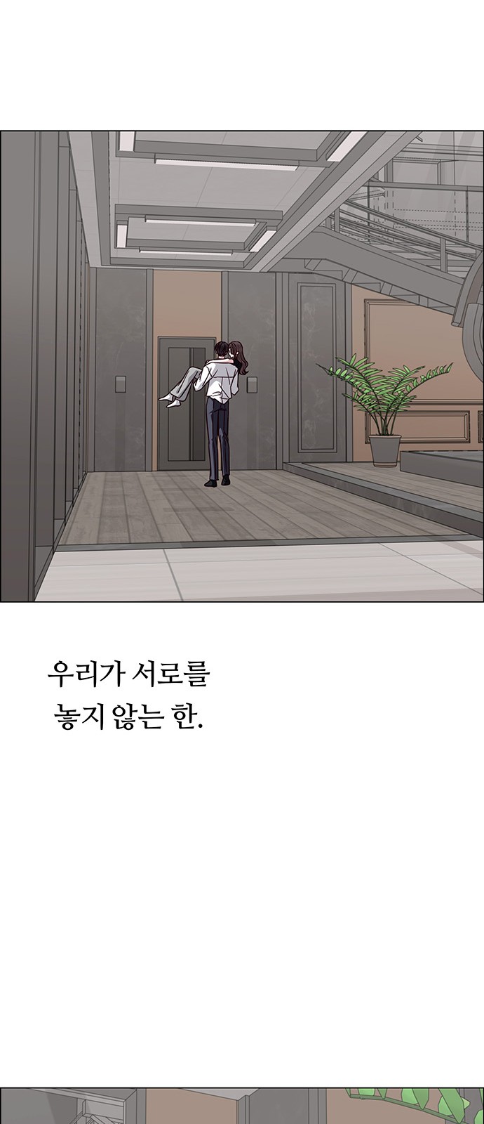 83 페이지