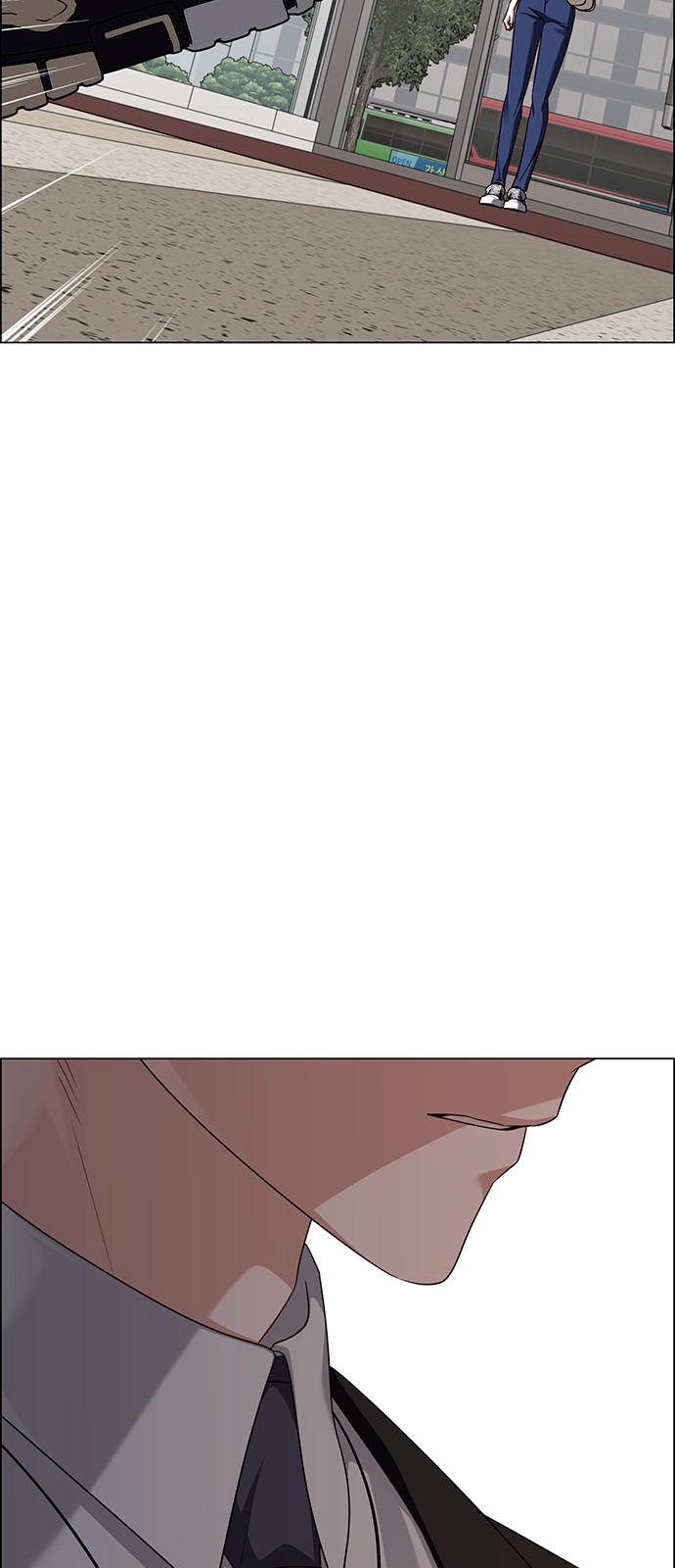 91 페이지