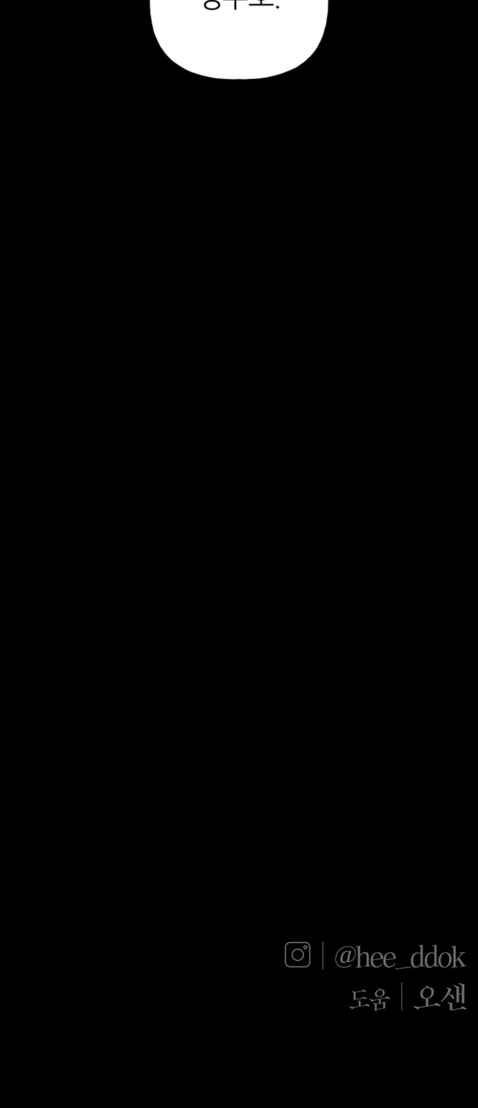 96 페이지