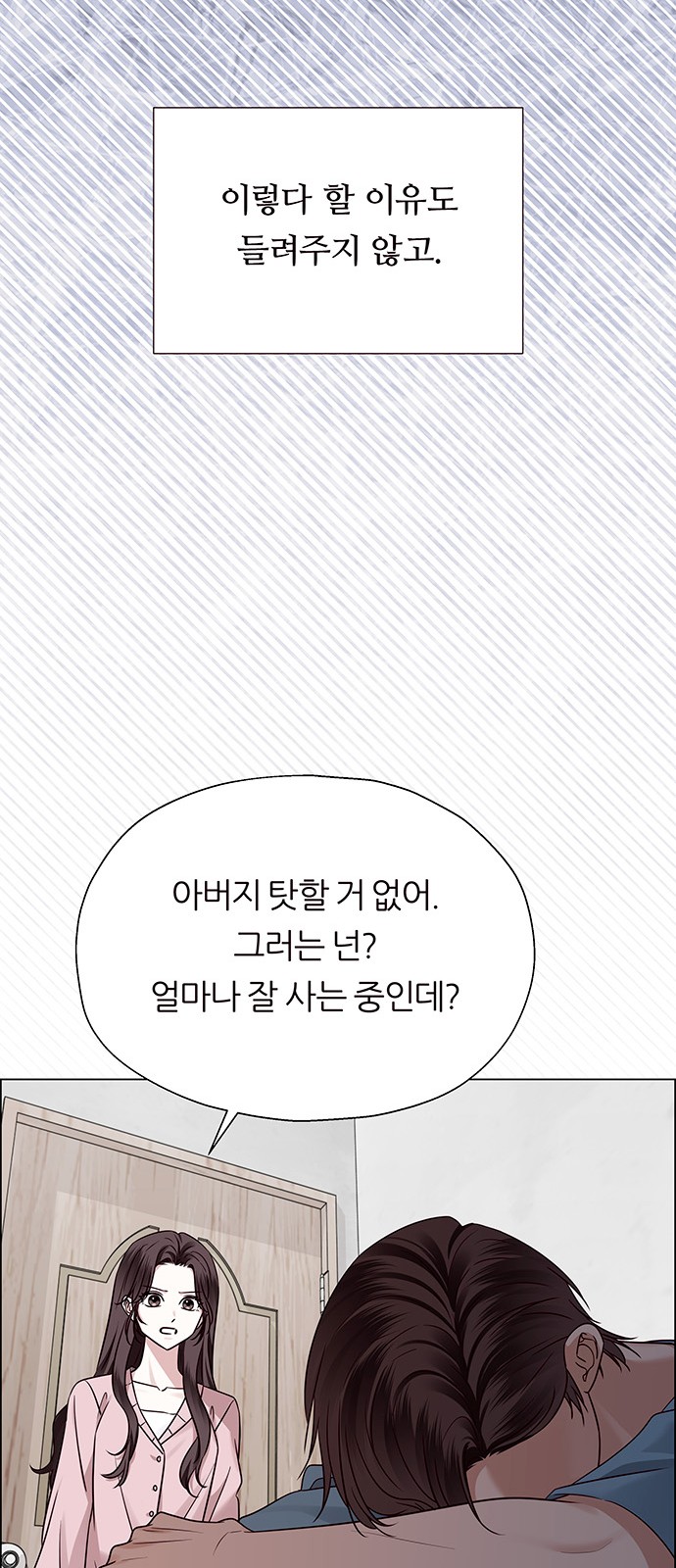 107 페이지