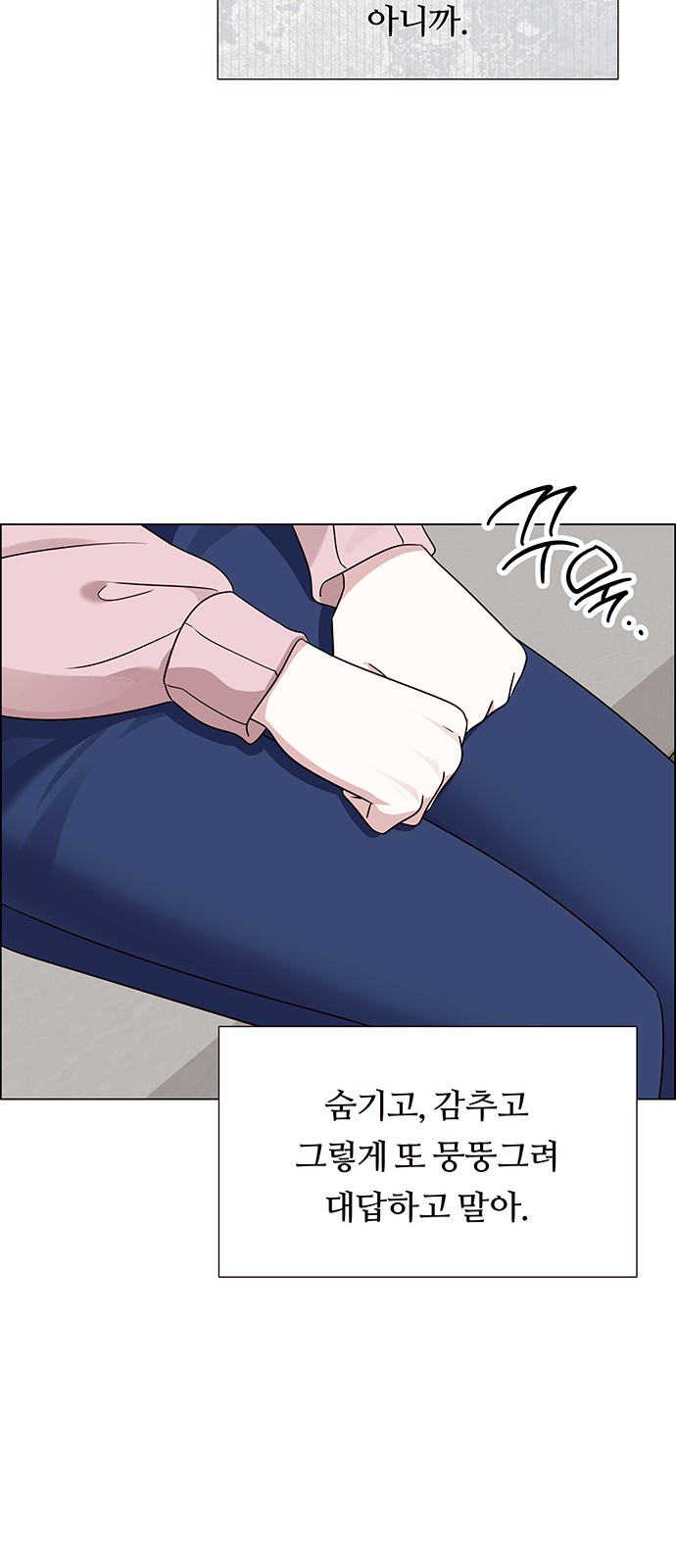35 페이지
