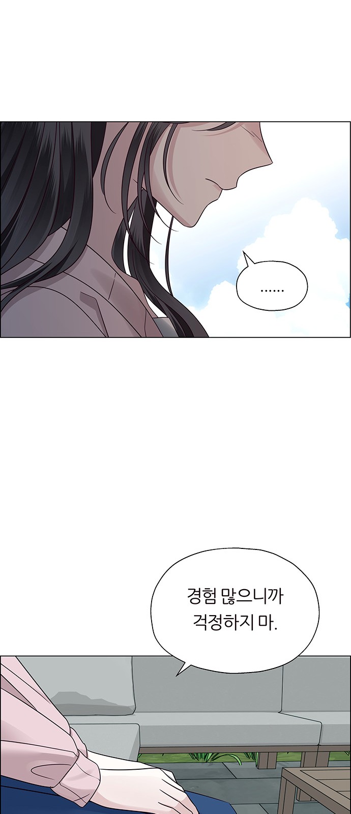 57 페이지