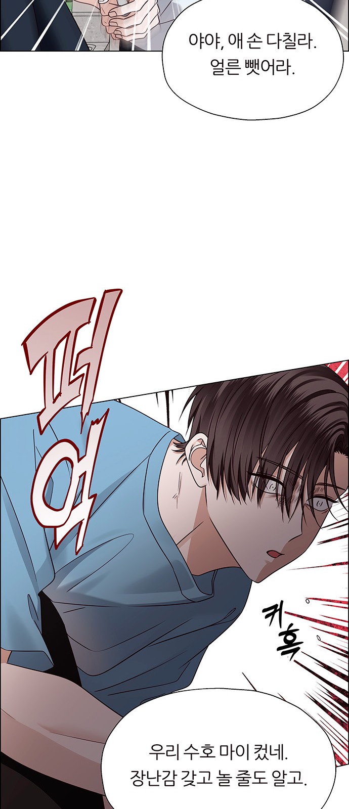 91 페이지