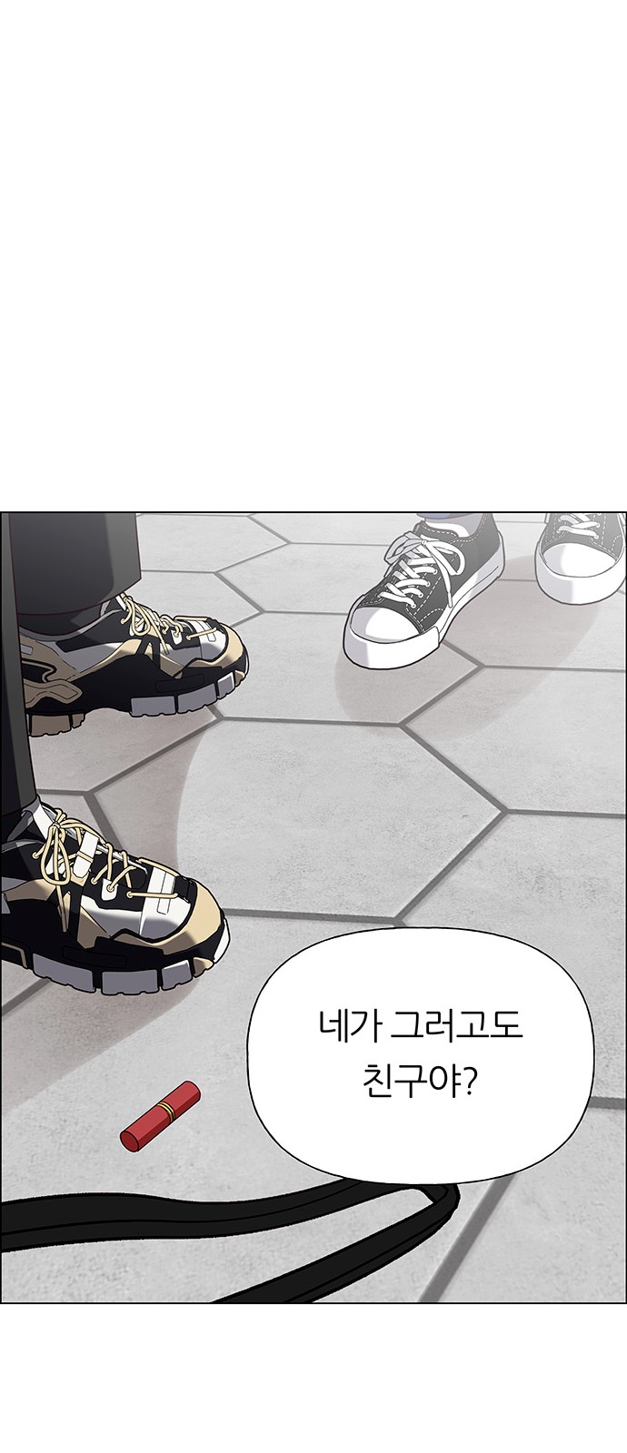 20 페이지