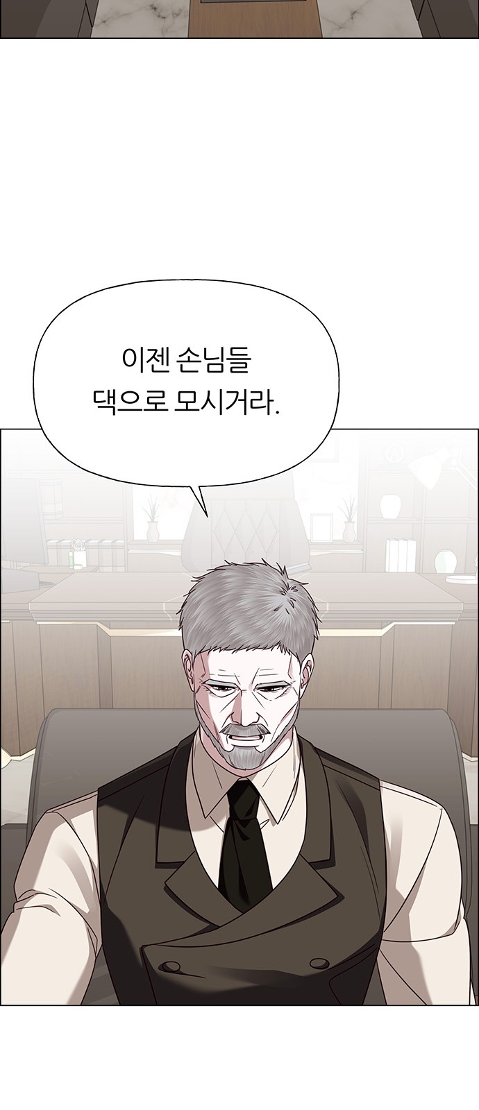 72 페이지