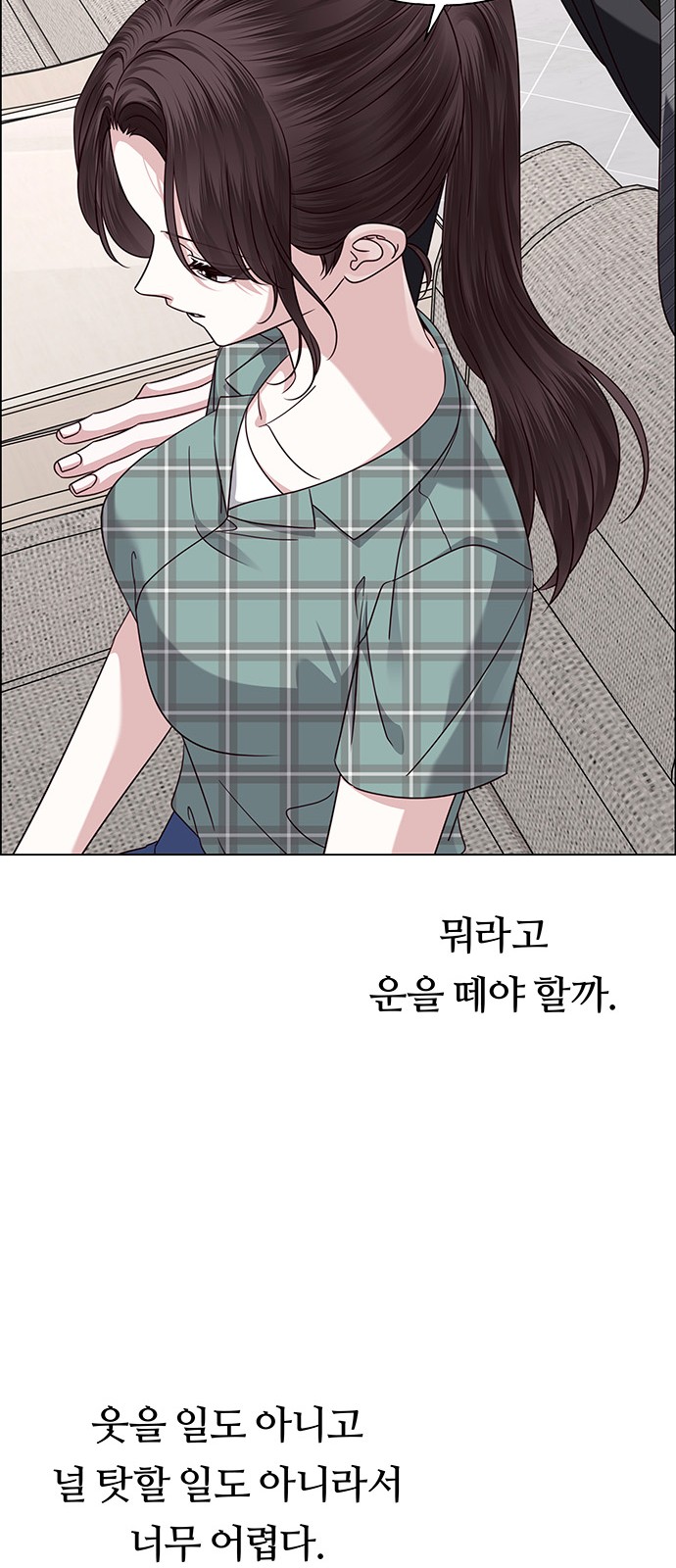 84 페이지