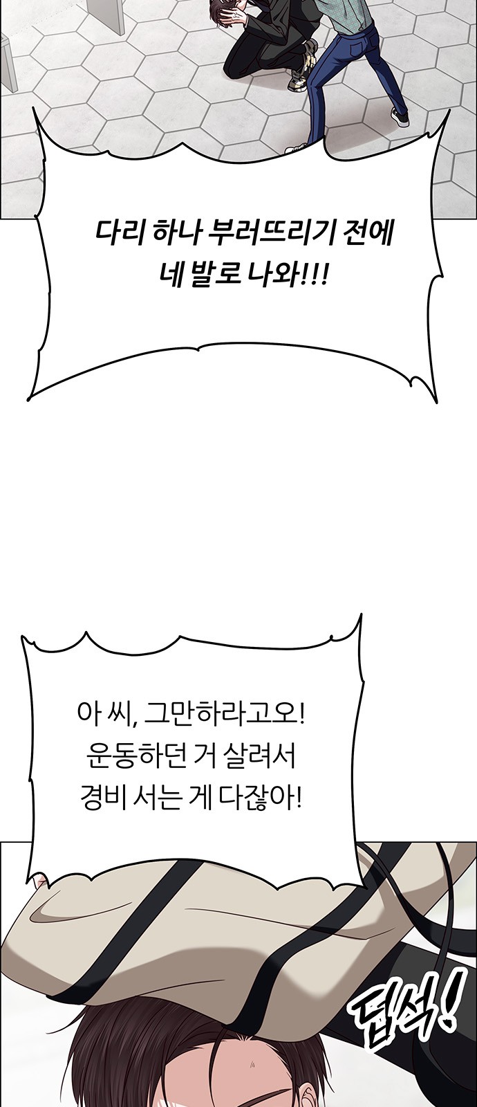 9 페이지