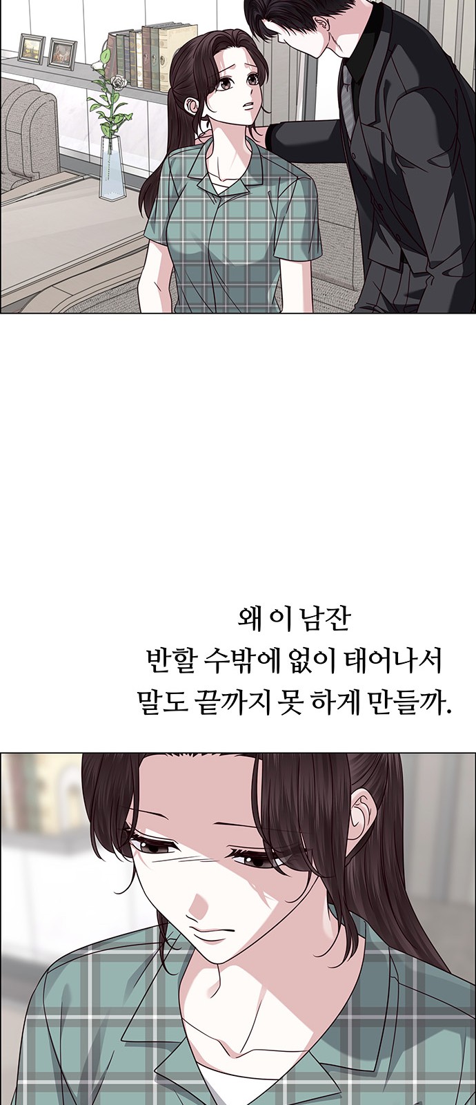 96 페이지