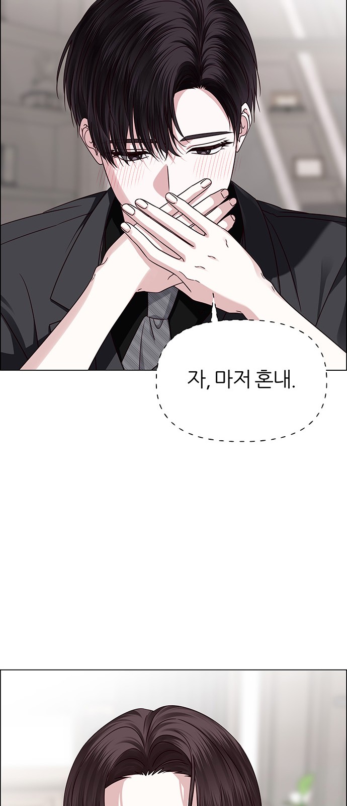 15 페이지