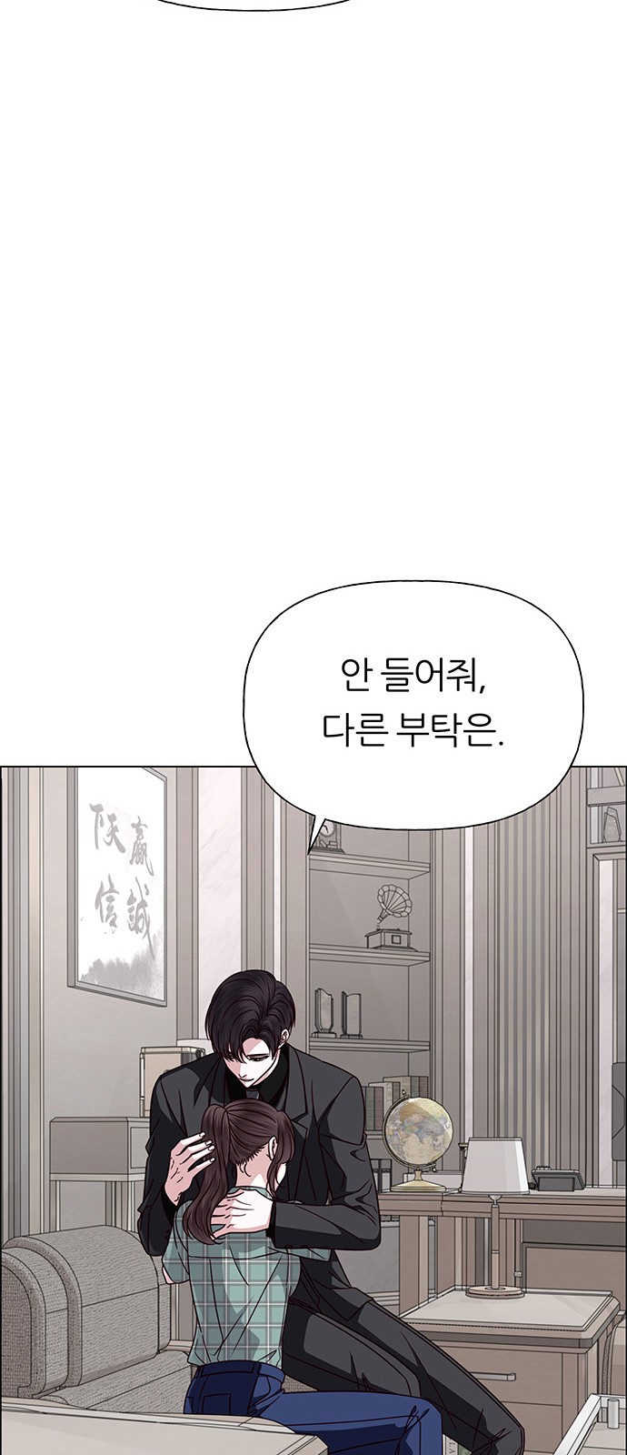 22 페이지