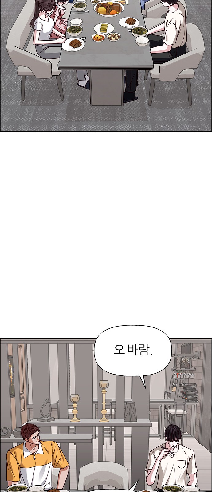 43 페이지