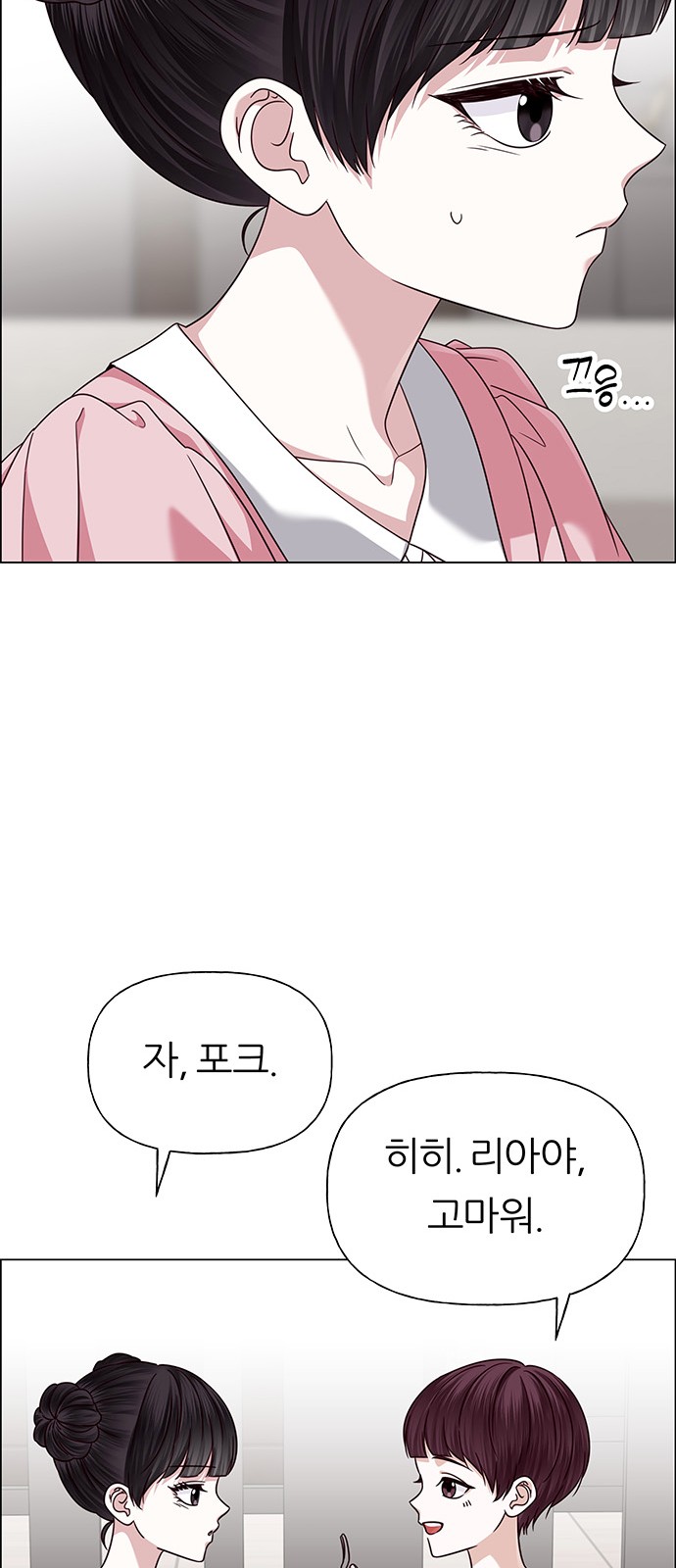62 페이지
