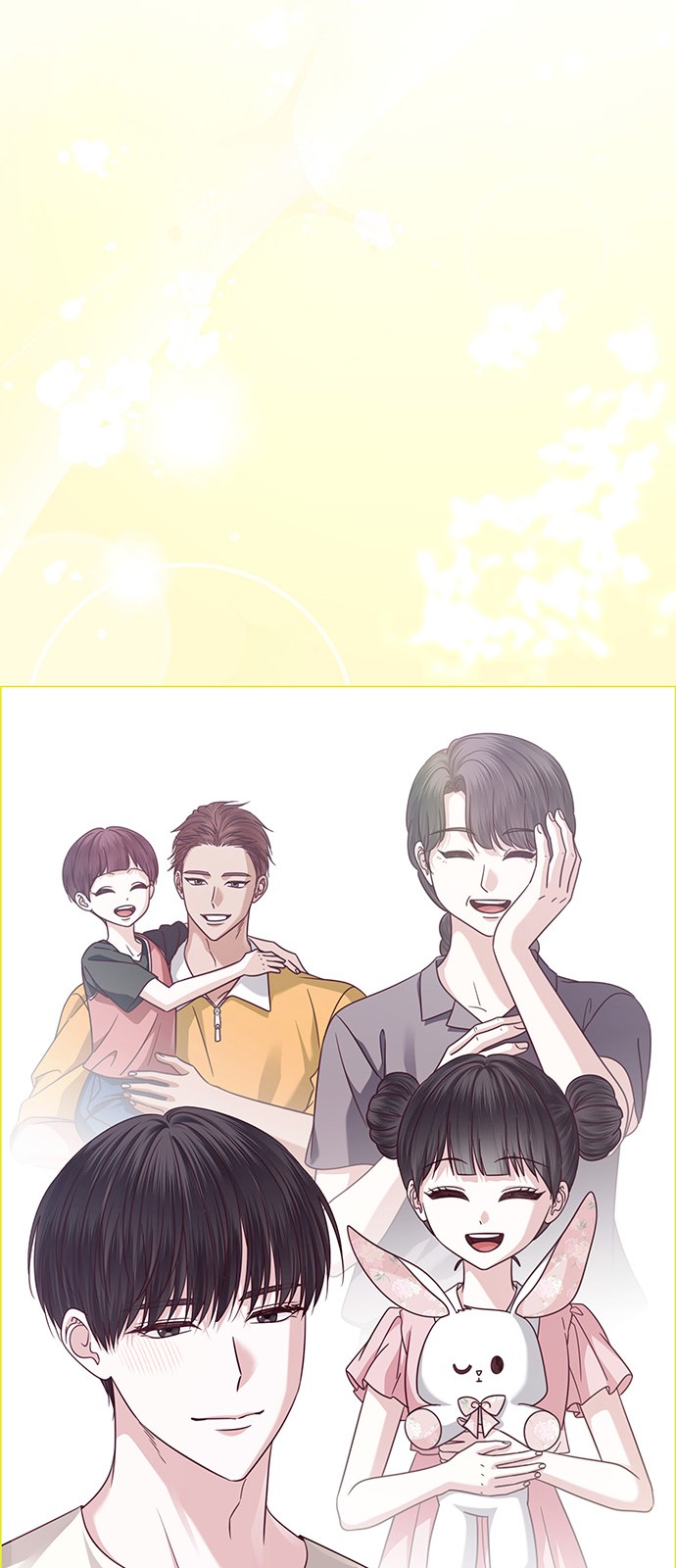 79 페이지