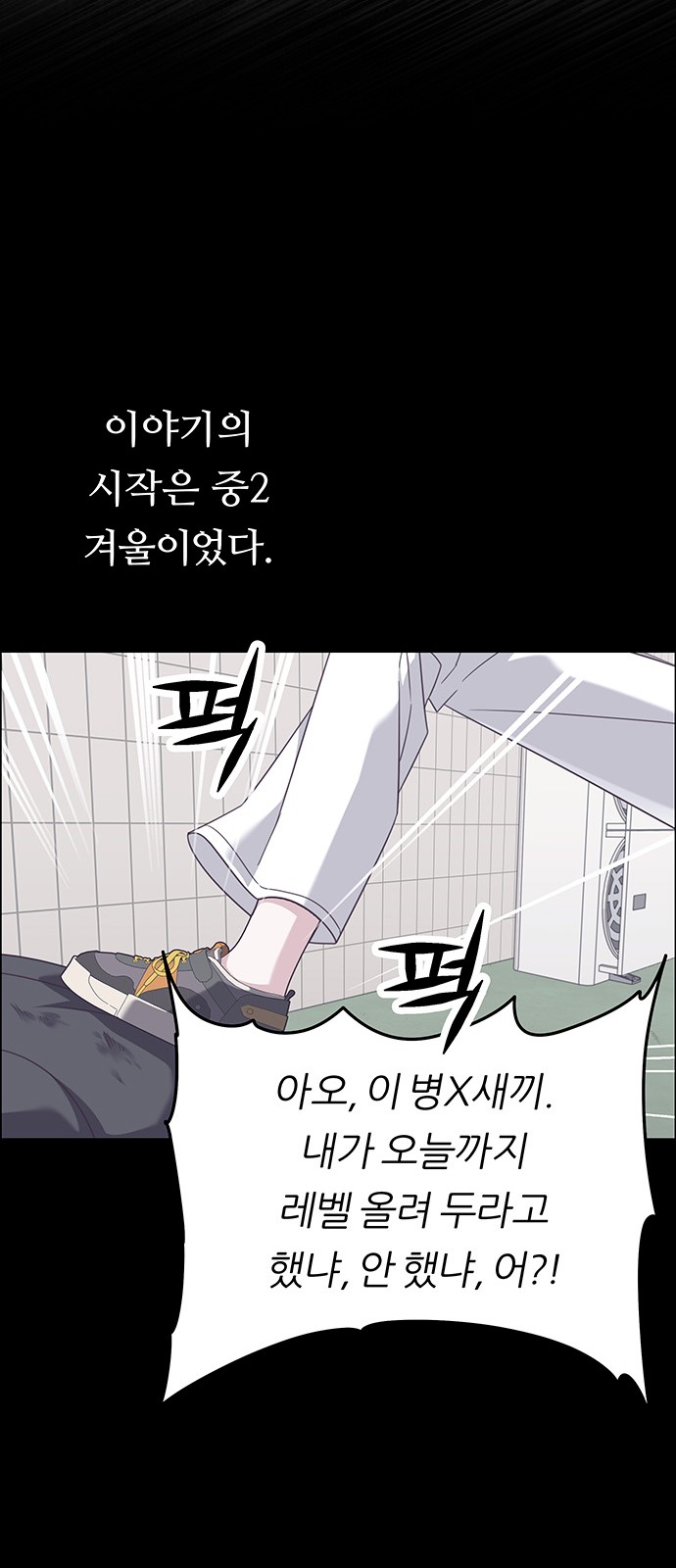 16 페이지