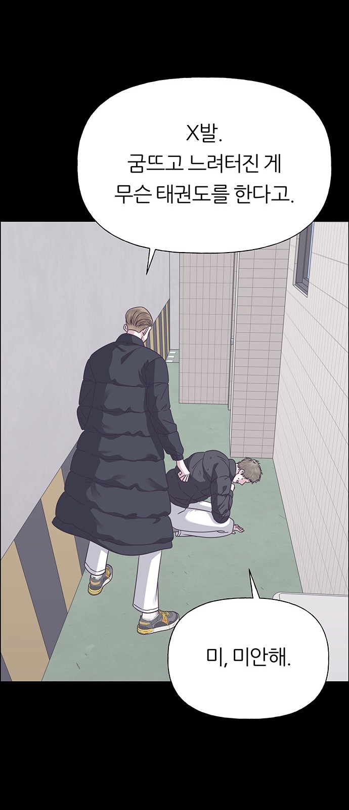 17 페이지