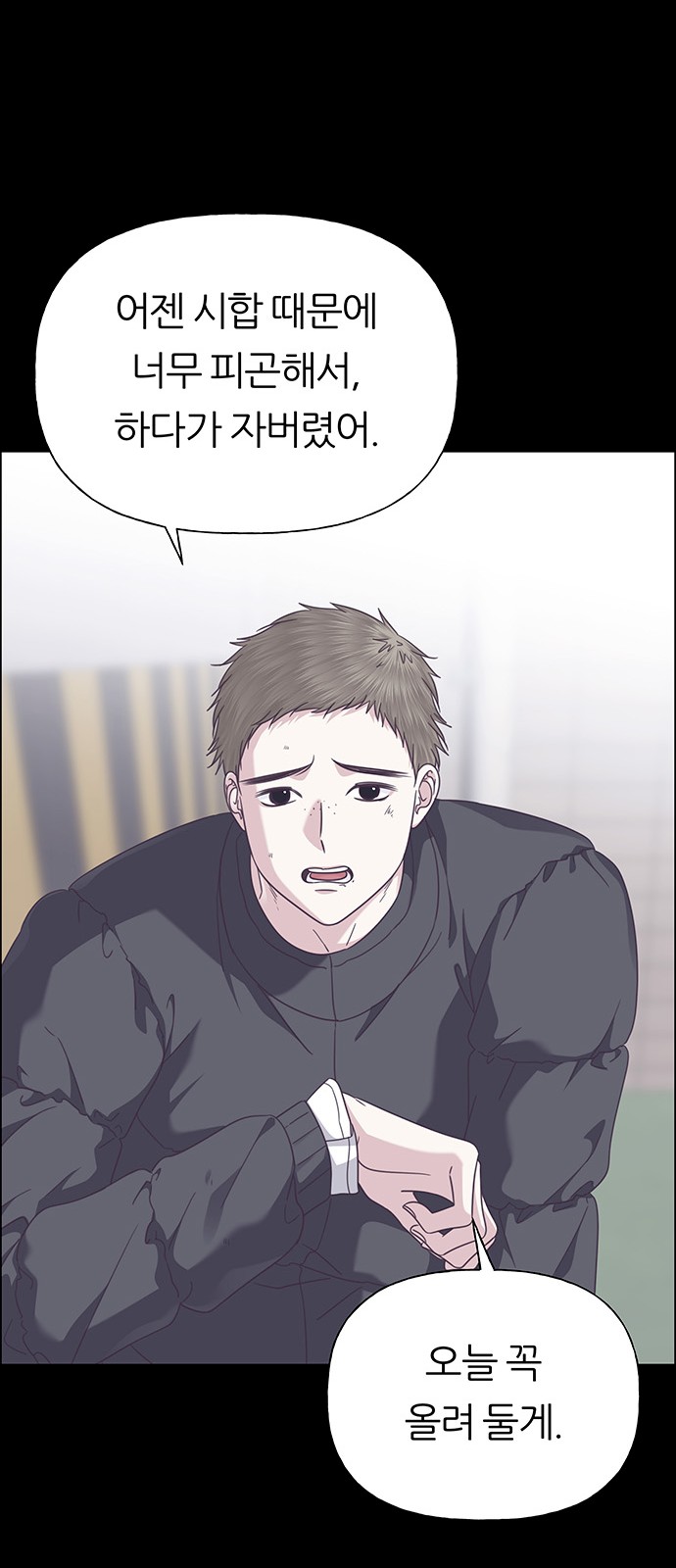 18 페이지