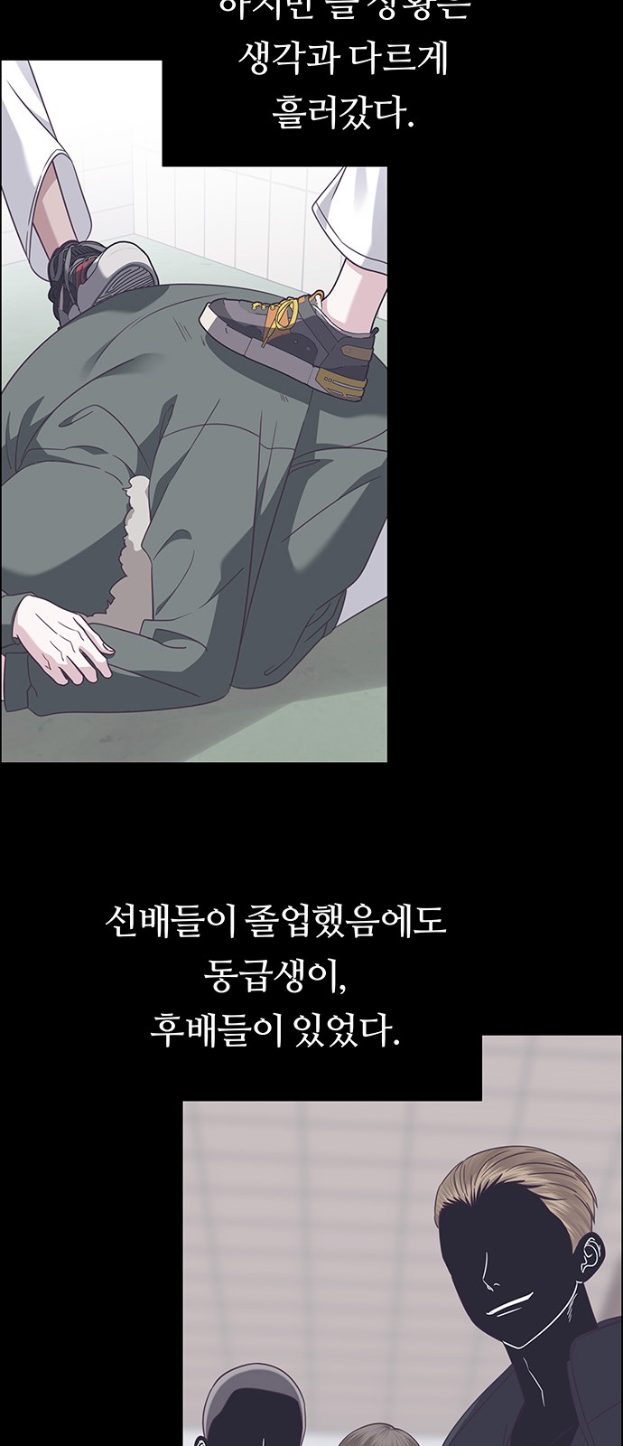 33 페이지