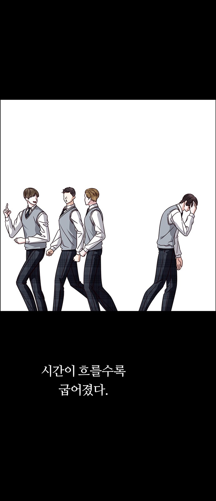 36 페이지