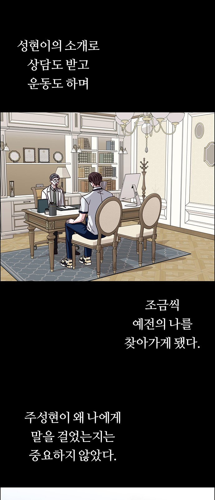 47 페이지