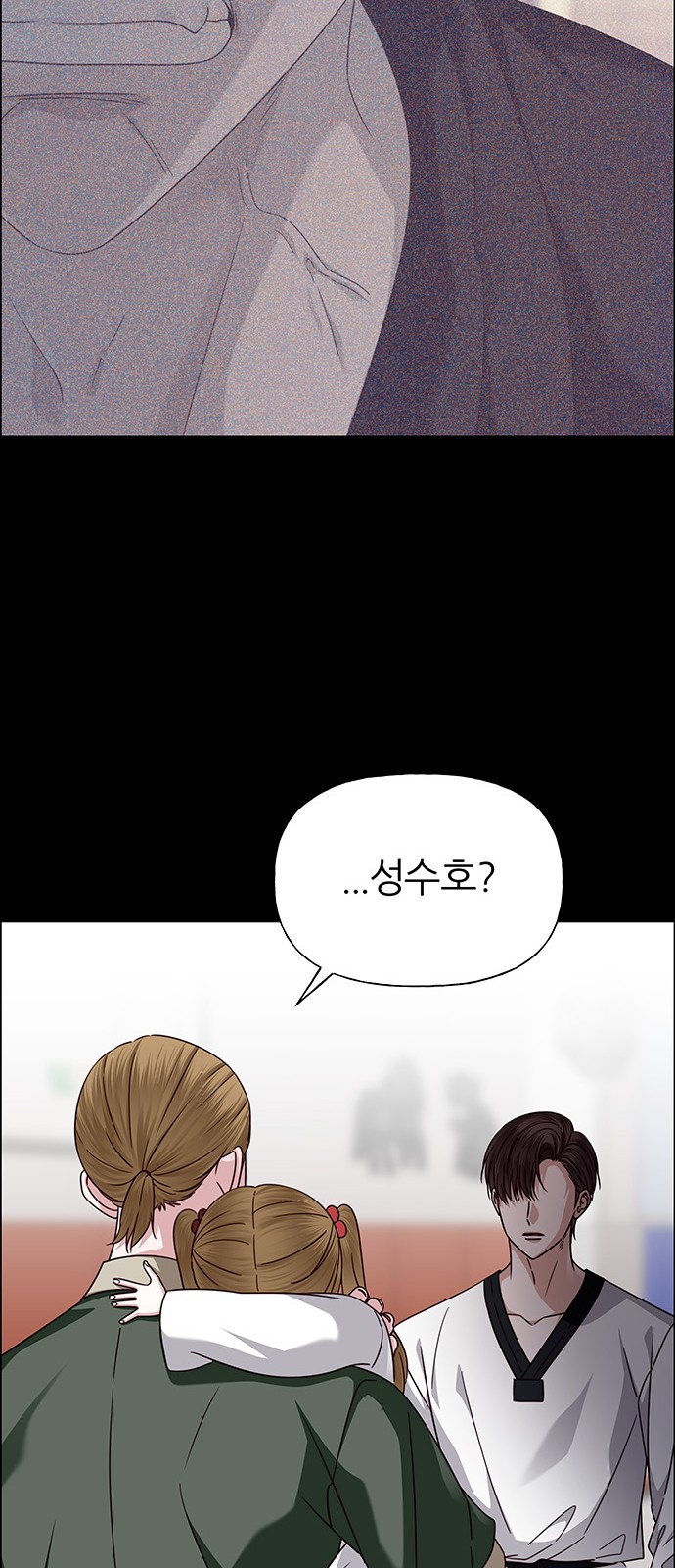 63 페이지
