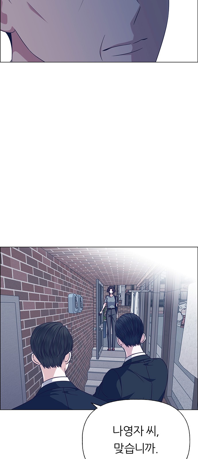 27 페이지