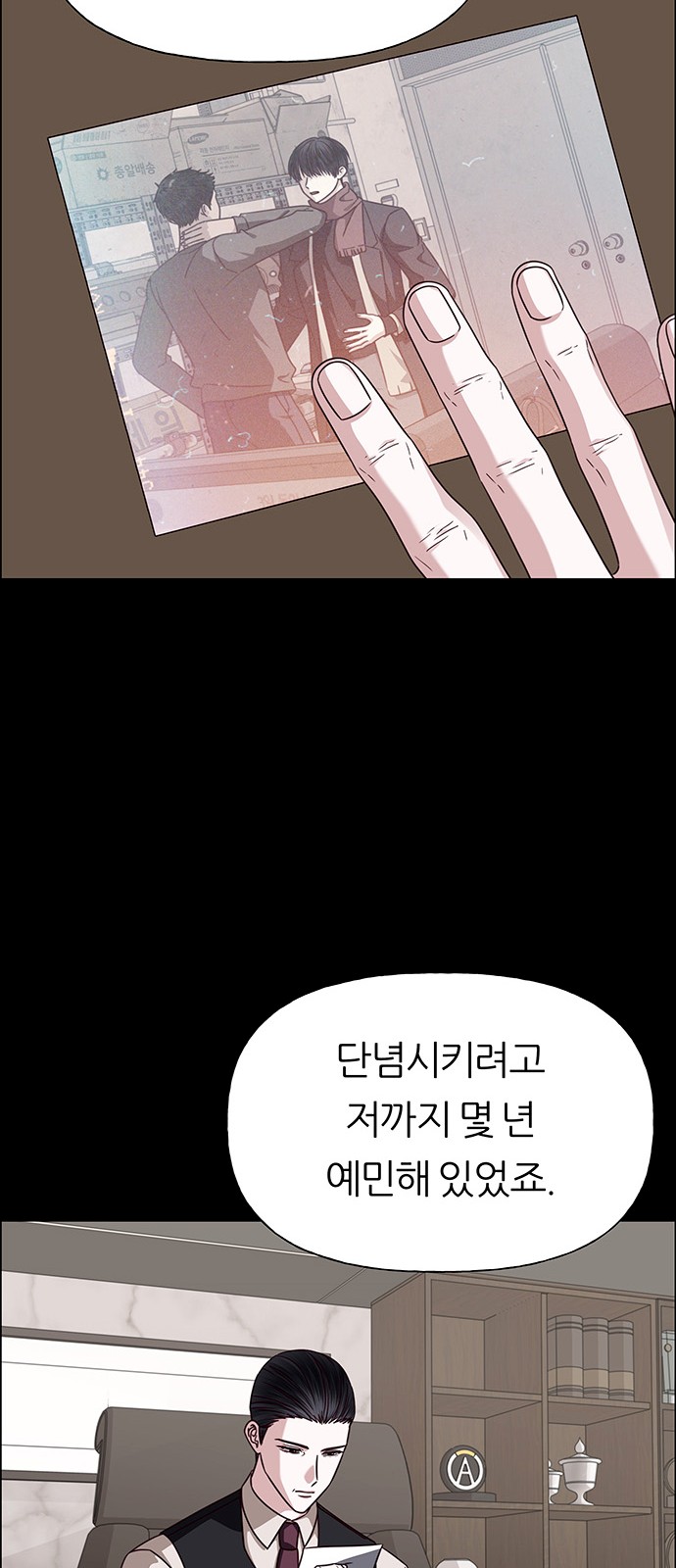 40 페이지