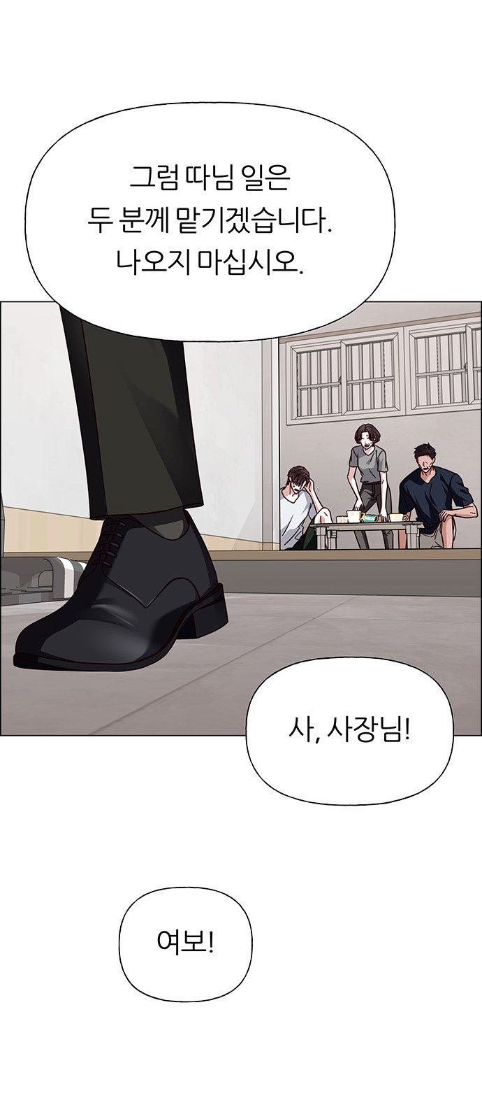 56 페이지