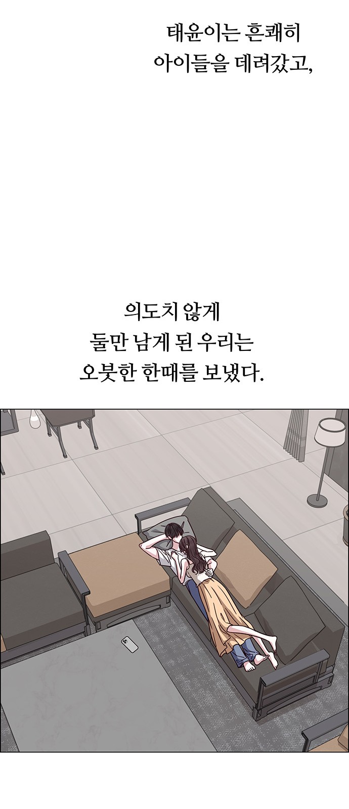 63 페이지
