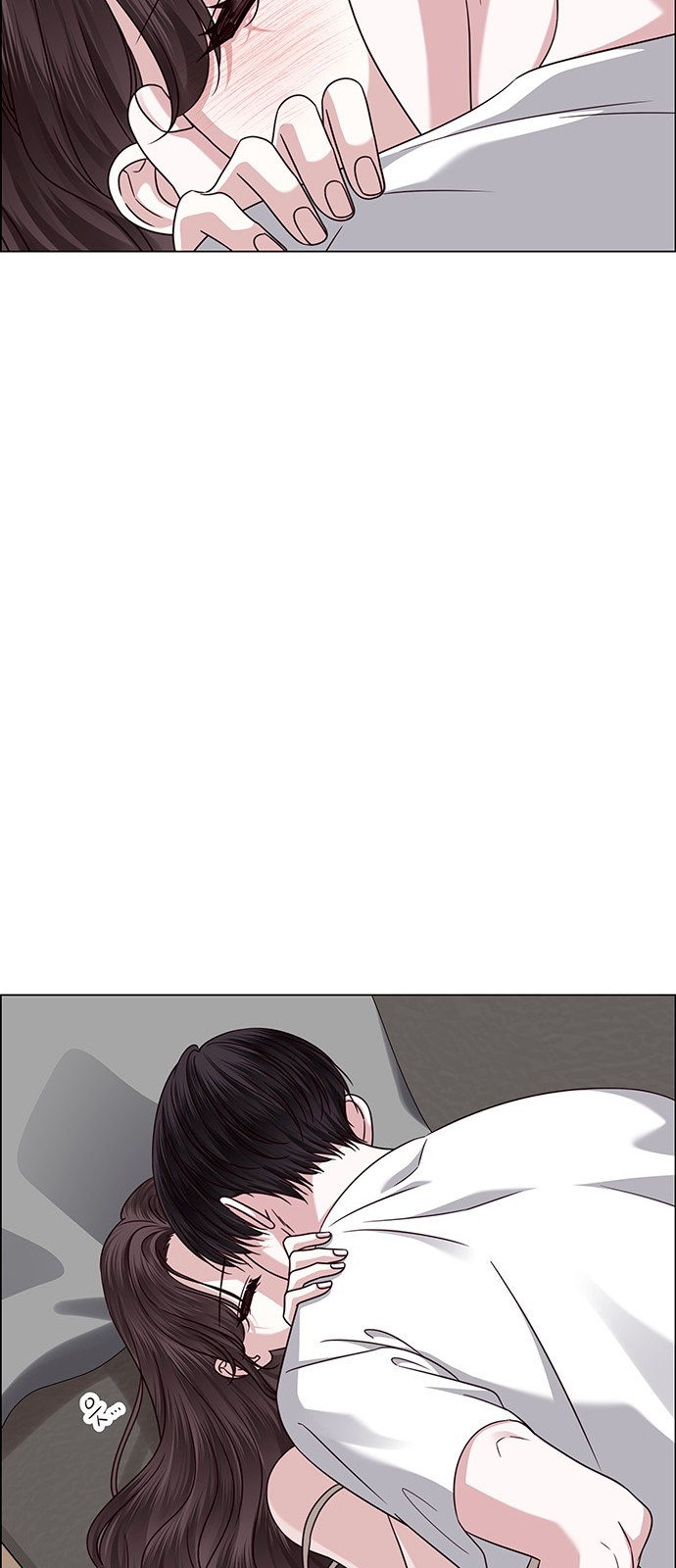 74 페이지