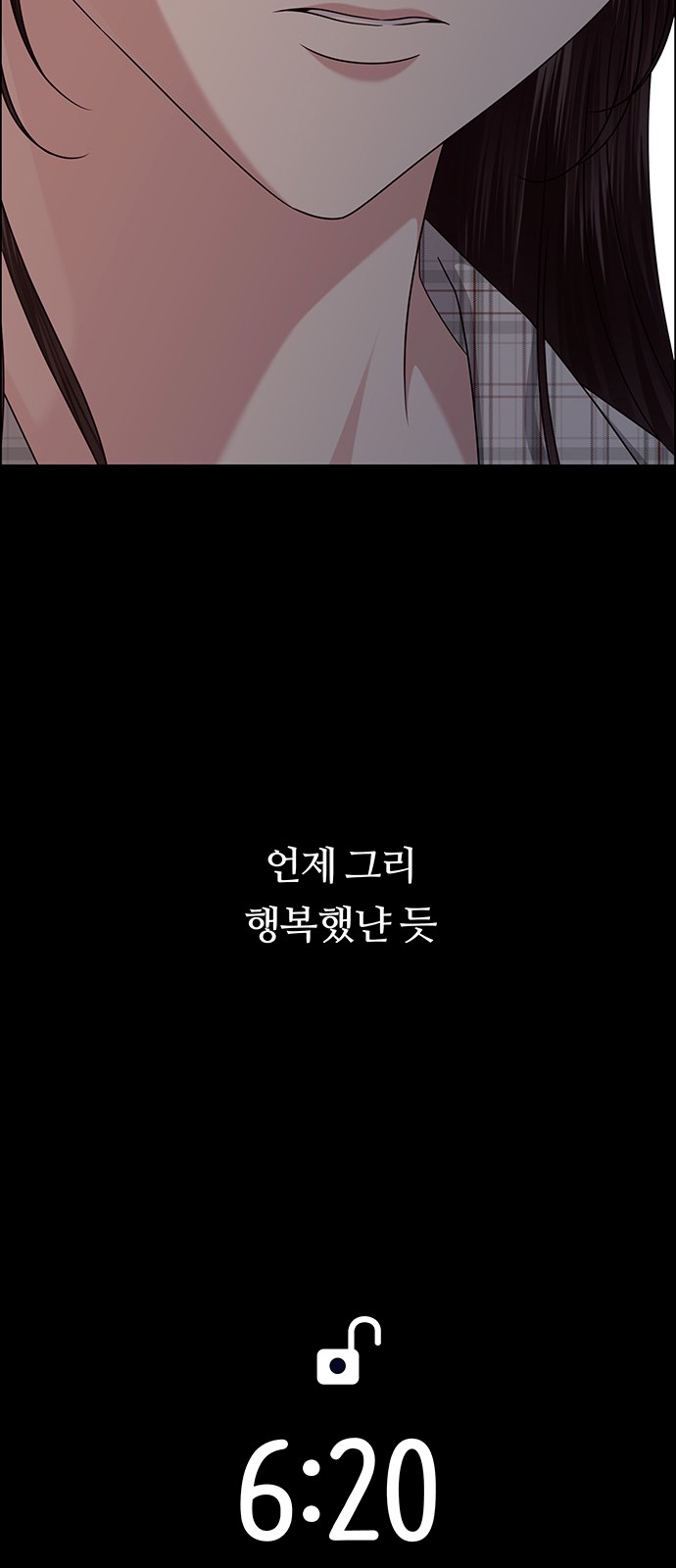 94 페이지