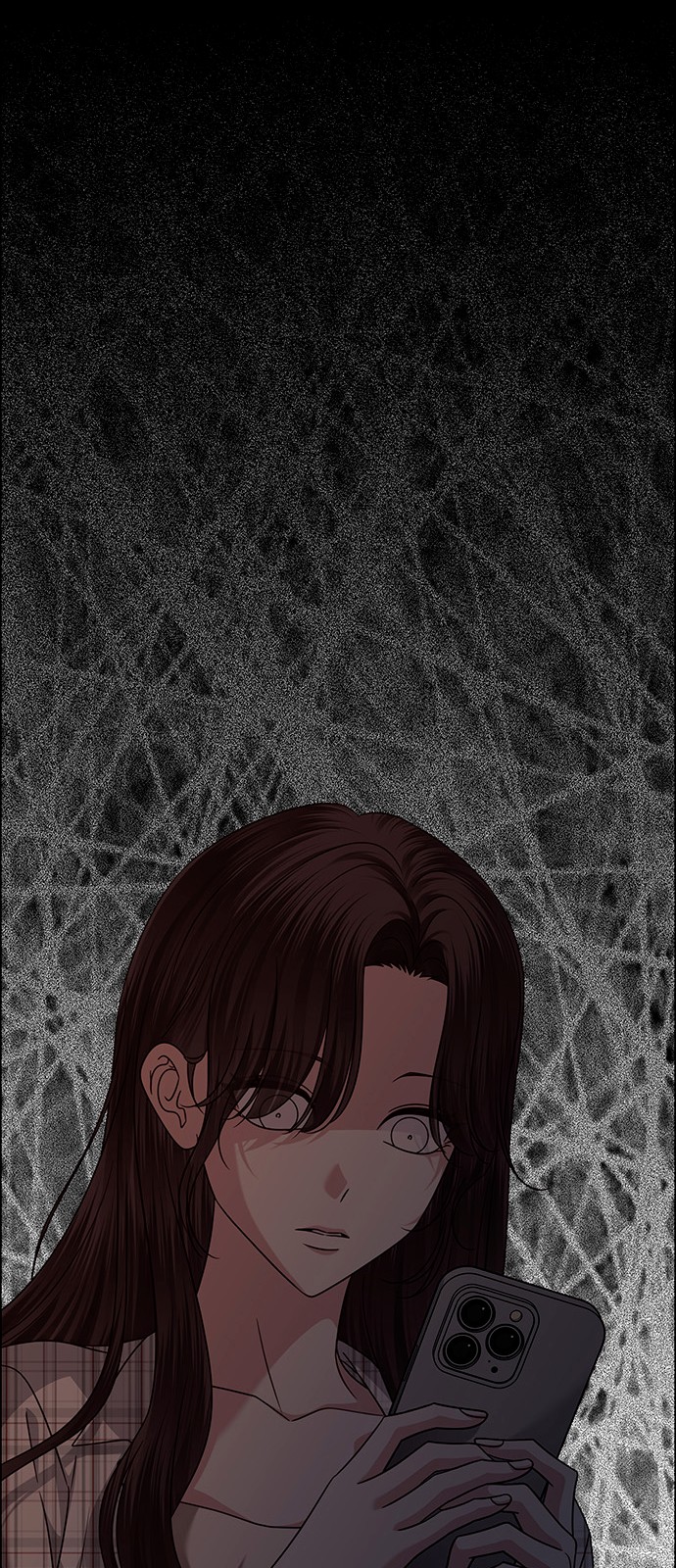 96 페이지